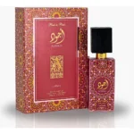 Lattafa Ajwad Pink To Pink 60ml