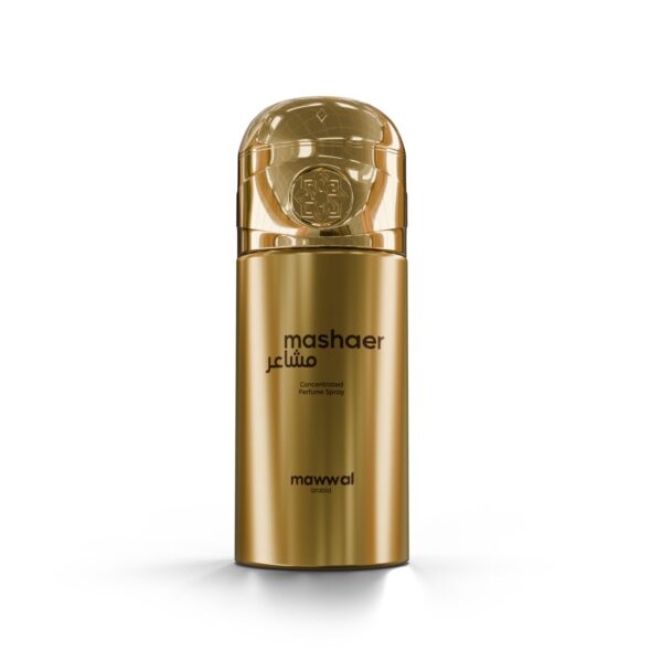 Mawwal Spray Masher 250ml