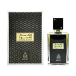ADYAN AL CRYSTAL AL ASWAD EAU DE PARFUM 100ML