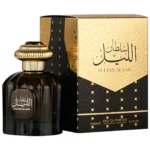 PERFUME AL WATANIAH SULTAN AL LAIL EDP 100ML MASCULINO